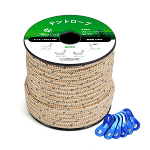 �y���������zAbma Cord �K�C���[�v �e���g���[�v 5mm ���˃p���R�[�h ���݋���t�� 20m/30m/50m �ω׏d250kg �L�����v �e���g �^�[�v �A�E�g�h�A�p �F�F20m�]���˃J�[�L�A�T�C�Y�F20m