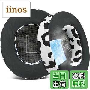 �y���������zSOULWIT ��p�W�F�� �p�b�h �C���[�p�b�h for Steelseries Arctis Nova Pro Wired, Nova 1/1X/1P/3/3P/3X/4/4P/4X/5/5P/5X/7/7X/7P �w�b�h�z�� �p �����p�b�h �X�e�B�[���V���[�Y �p �w�b�h�Z�b�g �N�b�V��