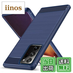 �y���������zGalaxy Note20 Ultra �p�P�[�X �ϏՌ� �V���R�� �Y�f�@�� ���^ �����Y�ی� �w��h�~ �Ռ��z�� �U�M���H �y�� �\�t�g ��G��ǂ� ����~�� ���o���Ղ� ���C�����X�[�d�Ή� �M�����N