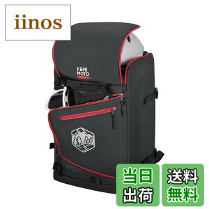 �y���������zKEMIMOTO �X�L�[�P�[�X �X�L�[�o�b�O �u�[�c�o�b�O �X�L�[�u�[�c�P�[�X �X�m�[�{�[�h �X�L�[�p�����b�N ��^ �X�L�[�w�����b�g �o�b�O �X�L�[�u�[�c�P�[�X ��e�� �I�[���C����