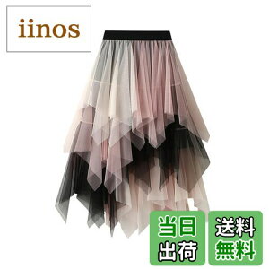 yz[OWIEOW] CM[̃V[gXJ[g OXJ[g `[ [X fB[X `[XJ[g t  \XJ[g ~  n sK ʋ ʊw FF4/s