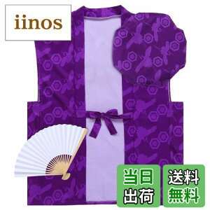 yz[Formemory] җj 񂿂 jq  3_Zbg ߋT e jq q җj Êj j Ď  P ʔNp v[g Mtg ̓ ̓ hV