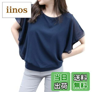 yz[MEME XTRA] GNXg uEX fB[X  Vc Jbg\[ ItBX  t VtH t tA gbvX tVc ĕ nt h}  傫TCY 