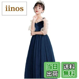 yz[VIISEN] ̎q q hX sAm\ OhX LbY qǂ hX tH[} s[X  WjA hX i GKg Pl  t 110-170CM FF