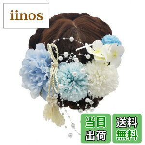 yz[JZOON] SF    U a l  Ǝ wbhhX EFfBO wAANT[ ԃNbv fB[X ܎O 7_Zbg FF