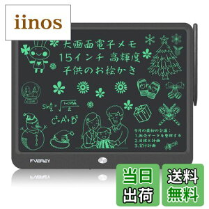 yzFVEREY ʓdqpbh 15C`dqpbh y Px bN@\ dr\ LCDdq ď{[h fW^ 菑pbh G` Mk{[h 