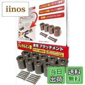 yzYabiic 28 CN^[pCv Xy[VApCv W~ A^b`g A~A^b`g DIY   Ԓ Lv [LA ނ bhz_[ W[ 