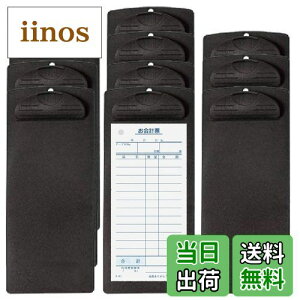 yzS.fields.inc `[z_[ `[Nbv{[h t@CNbv `[oC_[ HX v{[h FFubN