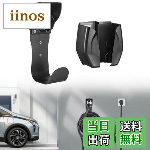 yzBougeRV EV[d P[uz_[ evR[hz_[ EV[dz_[ EV[dP[utbN J lW6{t EV[d PHEV SAE J1772p[ (tbN{z_[) FFtbN{z