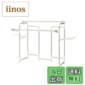 yzxXgR  @\ DRYING_RACK FFCgO[ATCYF|