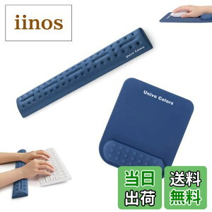 yzUnivoColors XgXǧ^}EXpbh Jጸ _炩f XgX ʋC  ɎhȂ lԍHwfUC ~(60) FFlCr[(KM)ATCYF}EXp