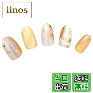 yz[BeautyAvenue]nh lCV[ WFlC d^Cv FFParasol Camilleip\J~[j