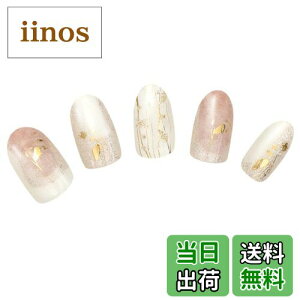 yz[BeautyAvenue]nh lCV[ WFlC d^Cv FFShy GladiolusiVCOWIXj