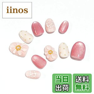 yzSoraraBeauty lC`bv 100%nhCh \邾lC WFlC lCV[ ZtlC lCXebJ[ lC lCfUC ZtlC V[g^C