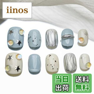 【送料無料】Sun&Beam Nails 手作り ネイルチップ ショート スクエアラウンド カラフル 黒 白 ピンク 銀 ヒトデ 星 つけ爪 おしゃれ デザイン 付け爪 10枚入 (#168 XS) 色:#175、サイズ:S