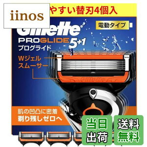 yzWbg vOCh d ֐n 4  Ki 5n tbNX{[ 5+1 t J~\ E Ђ 䓁 Y jp VF[o[  E ɗD Gillette FFub