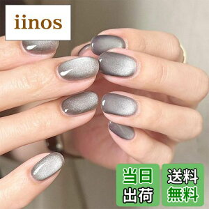 yzFINGOOO lC`bv }Olbg^Cv 24 ʃe[vt t  Eh`bv WFlC LL Vv  t H~ FFO[A V[g ~fB