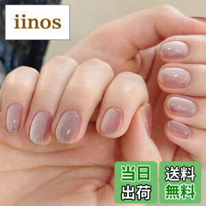 yzFINGOOO lC`bv }Olbg^Cv 24 ʃe[vt t  Eh`bv WFlC LL Vv  t H~ FFsNC V[g ~fB