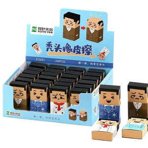 �y���������zRefoiner �����S��24���Z�b�g ��ʃn�Q������������S�� ���w�� �悭������ ������������� ���� �������땶�[��Z�b�g �]�Z �v�`�M�t�g �q�� �v���[���g�ʔ����������� ����