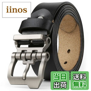 �y���������z[JingHao]�x���g �����Y �{�v,�傫���T�C�Y�J�W���A���W�[���Y �x���g,�r�W�l�X�a�m�x���g,��Ɨp�x���g���F���u���b�N,��105cm-165cm Aa10 (55-57 /�x���g�̒���155cm, �u���b�N) [���s�A