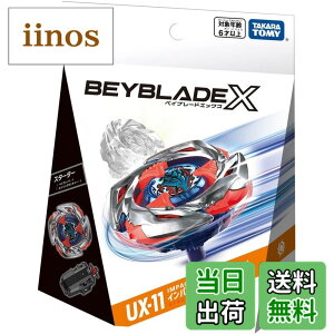 �y���������z�C���p�N�g�h���C�N 9-60LR UX-11 �X�^�[�^�[