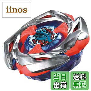 �y���������z�x�C �u���[�hX UX-11 �X�^�[�^�[ �C���p�N�g�h���C�N9-60LR�y���K�i�z