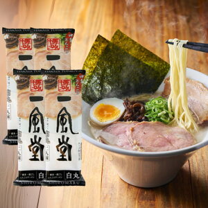 �y���������z�y ���ꂼ�I�����Ƃ񂱂��[���� �z �ꕗ�� �����E�������Ƃ񂱂��[���� ���� (2�l�O�E���˃^�C�v) 4�Z�b�g ��������IPPUDO �؍����[���� ���[�����X�[�v �C���X�^���g�� �ۑ�