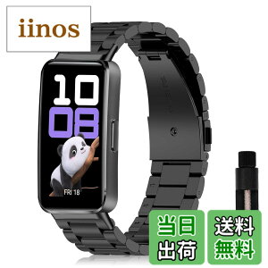 �y���������z[AiMaoo] �o���h Huawei Band 10/Band 9/Band 8 �Ή� �����o���h �����x���g �r�W�l�X�� �X�e�����X ������� �����H��t�� Huawei Band 10/9/8 �p �x���g (�u���b�N)