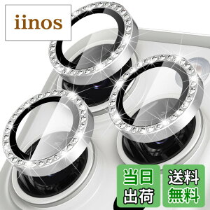 �y���������zSuoman for iPhone 15 Pro /15 Pro Max�J���������Y�v���e�N�^�[�A�_�C�������h���͂ߍ��񂾃J�����J�o�[�A�A�C�t�H��15�v��/�v���}�b�N�X�̔w�ʃJ���������Y�ی�t�B����-��F