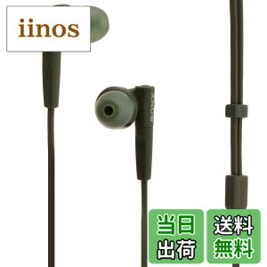 �y���������z�\�j�[ �L���C���z�� �d�ቹ���f�� MDR-XB55 : �J�i���^ �O���[�� MDR-XB55 G