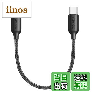 �y���������zRAVIAD USB C ���C�g�j���O�P�[�u���y0.5M/MFi �F�؁ziPhone �[�d�P�[�u�� �}���[�d �f�[�^�]�� ���ϋv �^�C�vC ���C�g�j���O�P�[�u�� PD�Ή� Type C Lightning�P�[�u�� iPhone 14/13/13 Pro/13 Pro Ma