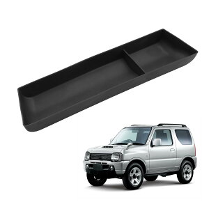 �y���������zHUAHAO �X�Y�L �W���j�[ jb23��p ����ȃC���p�l�g���[ �R���\�[���{�b�N�X �W���j�[jb23 �ԗp���[�{�b�N�X �������� �L�Y�E����h�~ ����~�� �W���j�[jb23 �J�X�^���p�[�c �����