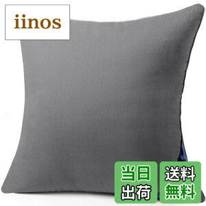 �y���������zBelinna �k�[�h�N�b�V���� 55*55cm 1�� �R�ۖh�L �_�炩�� �N�b�V���� �ӂ����� �e�͂����� �􂦂�