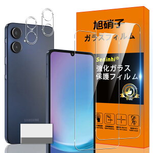 �y���������z�Ή� Galaxy A25 5G �K���X�t�B���� Galaxy A25 5G �K�C�h�g�t�� �w��h�~ �y2* �t�B���� + 2* �����Y�ی�t�B����+ 1*�N���[�j���O�c�[���z���Y���Ɏq�ގ� Galaxy A25 5G ���^ �����K���X Galax