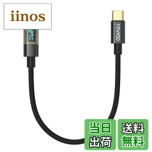 �y���������zRAVIAD USB C ���C�g�j���O�P�[�u���y0.5M/MFi �F�؁ziPhone �[�d�P�[�u�� 27W PD�}���[�d �^�C�vC ���C�g�j���O�P�[�u�� Type C Lightning�P�[�u�� �f�[�^�]�� ���ϋv iPhone 14/13/13 Pro/13 Pro Max/1