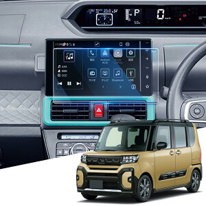 �y���������zWEIPIN �^���g LA650S LA660S 4��� �^���g�J�X�^�� �i�r �K���X �t�B���� ���h�~ �ᔽ�� �����x�^�b�` �^���g �t�@���N���X 9�C���` �ی�t�B���� 9H ���ȋz�� HydroAg+ �t�B���� �^���g 