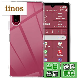 �y���������zZXZone For �炭�炭�X�}-�g�t�I��a �P�[�X A401 FC/Lite MR01 �����Y�ی� ���� �ϏՌ� �Ռ��z�� �h�w�� �炭�炭�X�}-�g�t�I��a/Lite MR01 �P�[�X ��p TPU �X�g���b�v�z�[���t �\�t�g �N��