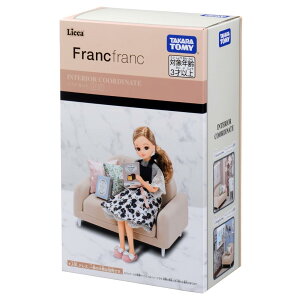 �y���������z�^�J���g�~�[(TAKARA TOMY) ���J����� LF-07 �C���e���A�R�[�f�B�l�[�g �\�t�@ �Z�b�g (Francfranc�R���{) �����ւ� ���܂܂��� �������� 3�Έȏ�