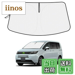 �y���������z�y�n���h�����悯�J�o�[�t���zMozan �z���_ �V�^ �t���[�h GT�n �T���V�F�[�h �t�����g�K���X�p GT1/2/3/4/5/6/7/8�^ 3��� 2024�N-���s �ԗp�T���V�F�[�h UV�J�b�g ���悯 �������J�b�g 