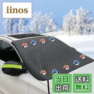 �y���������z�ԗp�����h�~�J�o�[ �}�c�_ �f�~�I DJ�n �t�����g�K���X �}�c�_ �f�~�I MAZDA2 �����h�~�V�[�g �J�[�t�����g�J�o�[ �����h�~ �ԗp �t�����g�K���X�J�o�[ �ܑw�\�� �������͎���9