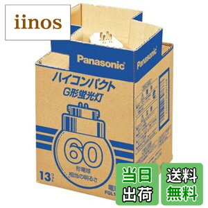 �y���������z�p�i�\�j�b�N �n�C�R���p�N�gG�`�u���� 13W 3�g���`�d���F FGL13EX-L