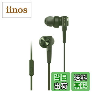 �y���������z�\�j�[ �C���z�� �d�ቹ���f�� MDR-XB55AP : �J�i���^ �����R���E�}�C�N�t�� �O���[�� MDR-XB55AP G