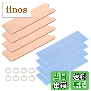 �y���������zELUTENG M.2 SSD �q�[�g�V���N �� ���^ �q�[�g�V���N ���M�ڒ��V�[�g�t�� 4�Z�b�g 2280 M.2 SSD�p �M�\���΍� ��p���W�G�[�^�[�t�B�� NVME SSD�N�[���[ �M�`�������ʃe�[�v �V���R���S