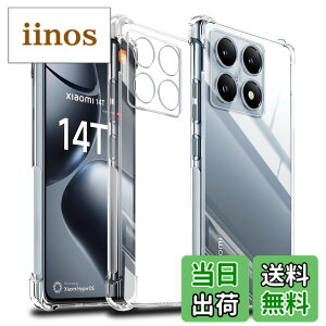 �y���������z�Ή� Xiaomi 14T �P�[�X Xiaomi 14T �N���A �P�[�X ���񂵂�t�@�~���[�X�}�z �J�o�[ TPU �ی�P�[�X �J�o�[�w�� �V�F�� �N�o�[ �\�t�g �����V�F�� ���v���e�N�^�[ SENXLL-14T1T