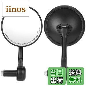 �y���������zKEMIMOTO �o�C�N �o�[�G���h�~���[ �Ԍ��Ή� �o�C�N�~���[ �ی^ ���E�Z�b�g �n���h���a16.5-22mm�Ή� �ėp �y�� �p�x�����\ �u���b�N 2503