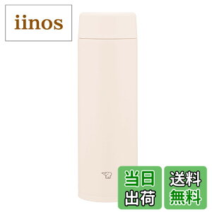 �y���������z�ۈ� ���� 480ml �y�i�������ۈ�̒�ԃ}�O�z �H��@�Ή� �V�[�����X���� �􂤓_��2�_�̂� �R���p�N�g �ۉ��E�ۗ� �X�N�����[ �T���Z�b�g�x�[�W�� SU-AA48-CP