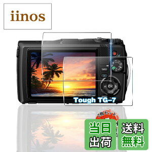 �y���������z�p OM SYSTEM Tough TG-7 / TG-6 �K���X�t�B���� 2�� �y���YAGC���Ɏq�f�ށz �p OM SYSTEM Tough TG-7 �t�B���� �S�ʕی� �p Tough TG-7 / TG-6 �ی�t�B���� �ϏՌ� �d�x9H �p Tough TG-7 �t�� �K���X �t