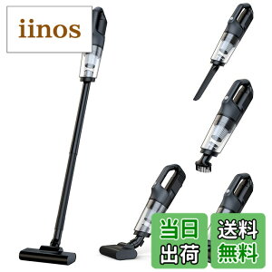 �y���������z�|���@ �R�[�h���X Fochai�y18000pa ���͋z���z�X�e�B�b�N�|���@ 5WAY ��l��炵���̑|���@ �n���f�B�[ �N���[�i�[ �X�e�B�b�N ��N���[�i�[ �d�C�|���@ 5��ރm�Y�� �y�� Type-C�[�d