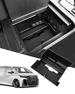 �y���������zSXCY �u�V���ǁv �g���^ �A���t�@�[�h40�n �R���\�[���{�b�N�X ���F���t�@�C�A 40�n �R���\�[���g���C �A�[�����X�g ���[�{�b�N�X �{�b�N�X�g���C �ԗp��p �������� ����~�ߐ�