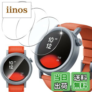 �y���������z�Ή� CMF of Nothing watch pro 2 �K���X�t�B���� 3���Z�b�g �y���{���f�ވ��Ɏq�� �S�ʕی�z�X�}�[�g�E�H�b�` �p nothing watch pro2 �t���ی�t�B���� �������� �ϏՌ� ���h�~ �����ߗ� ��